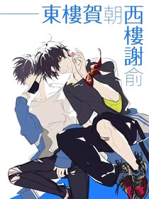 书名正在修改1620294438376043458
