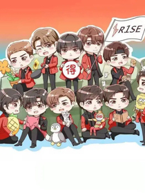 r1se一周年快乐