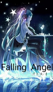 Fallen Angel-d676