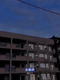 忆你