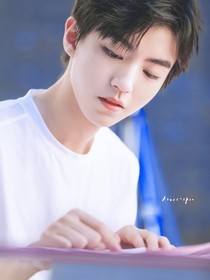 王俊凯—摘星少年
