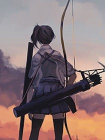 末日之始