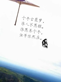 盗墓录-d095