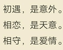 愛卿別走