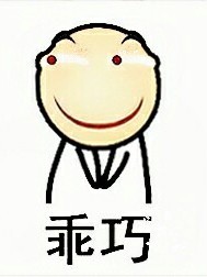 天官同人白话真仙