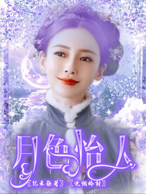 漂亮?xí)涸律?d619