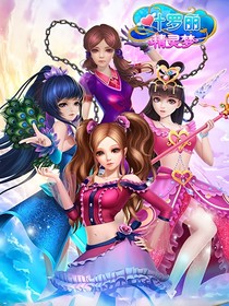 葉羅麗之小時(shí)光