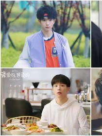 dome恋爱了