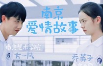 小欢喜结束