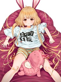 动漫收编录