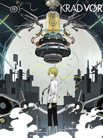 魔約