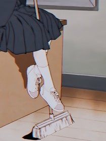 无迟