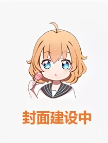 文案推荐