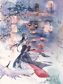 云寄间