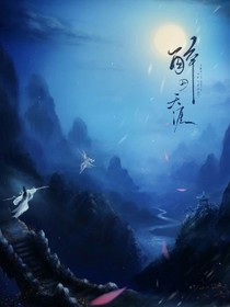 血灵杀