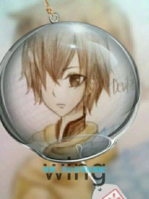 查理九世之水晶骨頭