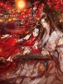 我的天使皇后
