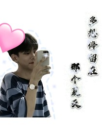 多想停留在那個夏天