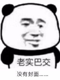 日常双排