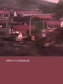 一卿芳澤