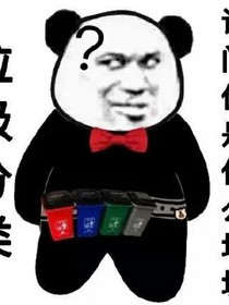 系統(tǒng)帶我走向人生巔峰，逆襲
