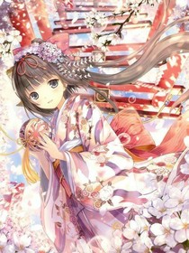 阴阳师成长记