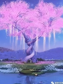 墨少，輕點寵
