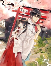 锦苑传