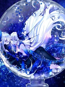 三梦相恋