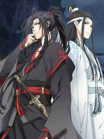 魔道重現(xiàn)傾一生