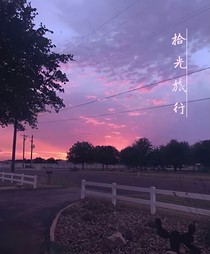 拾光旅行
