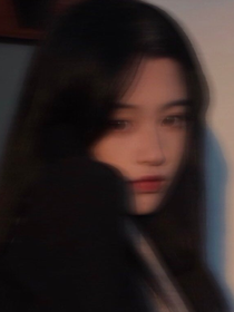 彤彤与她的帅娃娃