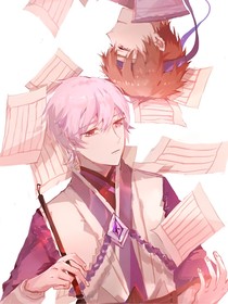 看，桃花開了，云有點亮啊