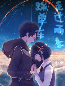 踩单车走过雨季