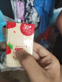 熊出没捉鬼日记