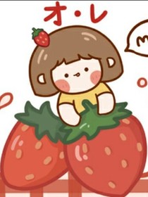 星座閨蜜三人組