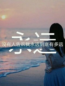 不好意思，爺是女生-d879