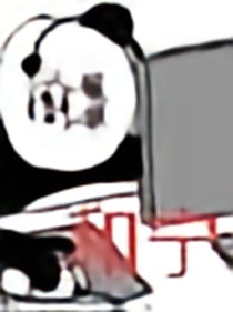 和寧