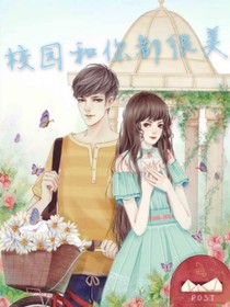 校园与你都很美