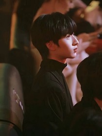 严浩翔：校草爱上暴力女