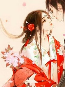 惊世帝妃，帝尊，宠上瘾-d796