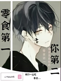 少年情动似火