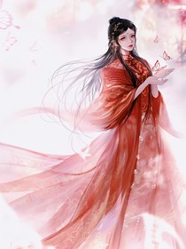 我成了女帝