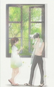 易安有佳嘉