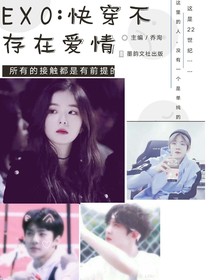 王九龙：