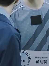 月光之下的回忆