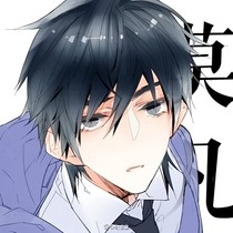 全法之唯一的法師