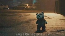 晚間小故事