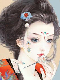 穿越异世：哥哥宠