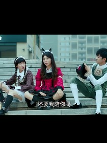 我们的少年时代之，棒球系统
